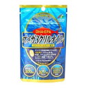 【本日楽天ポイント5倍相当】株式...