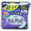 株式会社リブドゥコーポレーション【17102】リフレ 超うす安心パッド 特に多い時・夜用ウルトラスーパー300cc10枚入【北海道・沖縄は別途送料必要】