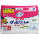 株式会社リブドゥコーポレーション【15652】リフレ パンツ用ぴったりパッド 24枚入【北海道・沖縄は別途送料必要】(4)