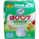 【本日楽天ポイント5倍相当】株式会社リブドゥコーポレーション【16553】リフレ はくパンツ うすくて快適M 22枚入【■■】【北海道・沖縄は別途送料必要】