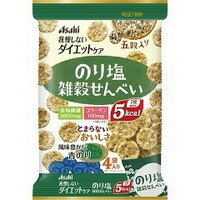 【本日楽天ポイント5倍相当】アサヒフードアンドヘルスケア株式会社リセットボディ　のり塩雑穀せんべい　4袋入88g＜カロリーコントロール菓子＞【北海道・沖縄は別途送料必要】