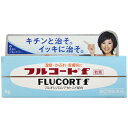【第(2)類医薬品】田辺三菱製薬株式会社 フルコートf 軟膏 5g<湿疹・かぶれ・皮膚炎に><フルオシノロンアセトニド配合>【北海道・沖縄は別途送料必要】【CP...