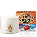 【第2類医薬品】【本日楽天ポイント5倍相当】ロート製薬株式会...
