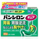 ■製品特徴胃酸が出過ぎると胃の痛みが生じたり、胃酸が逆流して胸やけやむかつきが生じます。「パンシロン キュアSP錠」は、胃痛や胃酸が逆流することにって起こる胸やけによく効く「トリプルアクション」処方を採用。胃酸の分泌を抑制して、出過ぎた胃酸を中和し、荒れた胃粘膜を修復・保護します。さらに、弱った胃の働きを高める健胃生薬チンピ末も配合しました。さっと溶ける顆粒タイプです。■使用上の注意 ■してはいけないこと■（守らないと現在の症状が悪化したり，副作用・事故が起こりやすくなる） 1．次の人は服用しないこと　（1）本剤又は本剤の成分によりアレルギー症状を起こしたことがある人　（2）妊婦又は妊娠していると思われる人　（3）透析療法を受けている人2．本剤を服用している間は，次のいずれの医薬品も服用しないこと：胃腸鎮痛鎮痙薬，乗物酔い薬3．服用後，乗物又は機械類の運転操作をしないこと（目のかすみ，異常なまぶしさ等の症状があらわれることがある）4．長期連用しないこと ▲相談すること▲ 1．次の人は服用前に医師，薬剤師又は登録販売者に相談すること。　（1）医師の治療を受けている人　（2）授乳中の人　（3）高齢者　（4）薬などによりアレルギー症状を起こしたことがある人　（5）次の症状のある人：排尿困難　（6）次の診断を受けた人：緑内障，腎臓病，甲状腺機能障害2．服用後，次の症状があらわれた場合は副作用の可能性があるので，直ちに服用を中止し，商品の袋を持って医師，薬剤師又は登録販売者に相談すること。［関係部位：症状］皮ふ：発疹・発赤，かゆみ消化器：はきけ，胃部膨満感循環器：動悸泌尿器：排尿困難その他：目のかすみ　まれに次の重篤な症状が起こることがある。　その場合は直ちに医師の診療を受けること。［症状の名称：症状］アナフィラキシー様症状：服用後すぐに，皮ふのかゆみ，じんましん，声のかすれ，くしゃみ，のどのかゆみ，息苦しさ等があらわれる無顆粒球症：突然の高熱，さむけ，のどの痛み等があらわれる3．服用後，次の症状があらわれることがあるので，このような症状の持続又は増強が見られた場合には，服用を中止し，商品の袋を持って医師，薬剤師又は登録販売者に相談すること。　便秘，下痢，口のかわき4．2週間位服用しても症状がよくならない場合は服用を中止し，商品の袋を持って医師，薬剤師又は登録販売者に相談すること。 ■効能・効果胃痛，胸やけ，胃酸過多，胃部不快感，胃部膨満感，もたれ（胃もたれ），胃重，胸つかえ，げっぷ（おくび），吐き気（むかつき，胃のむかつき，二日酔・悪酔のむかつき，嘔気，悪心），嘔吐，飲み過ぎ（過飲） ■用法・用量次の1回量を1日3回食前または食後に，水又はお湯で服用すること。15才以上…1回2錠，15才未満…服用しないこと 【用法関連注意】用法・用量を厳守すること。 ■成分分量（3包中） 水酸化マグネシウム 450mg 合成ヒドロタルサイト 780mg 沈降炭酸カルシウム 900mg アルジオキサ 150mg ピレンゼピン塩酸塩水和物 46.9mg 炭酸水素ナトリウム 240mg チンピ末 300mg 添加物としてD-マンニトール，ヒドロキシプロピルセルロース，L-アルギニン，キシリトール，軽質無水ケイ酸，l-メントール，アスパルテーム(L-フェニルアラニン化合物)，香料を含有します。■剤形：散剤■保管及び取扱い上の注意（1）直射日光の当たらない湿気の少ない涼しい所に保管すること。（2）小児の手の届かない所に保管すること。（3）他の容器に入れ替えないこと。（誤用の原因になったり品質が変わる）（4）使用期限を過ぎた製品は服用しないこと。なお，使用期限内であっても，一度開封した後はなるべく早く使用すること。■お問い合わせ先こちらの商品につきましては、当店（ドラッグピュア）または下記へお願い申し上げます。ロート製薬株式会社お客さま安心サポートデスクTEL：03-5442-6020（東京） TEL：06-6758-1230（大阪）広告文責：株式会社ドラッグピュア作成：201509SN神戸市北区鈴蘭台北町1丁目1-11-103TEL:0120-093-849販売：ロート製薬株式会社区分：第2類医薬品・日本製文責：登録販売者　松田誠司 ■ 関連商品 ロート製薬株式会社　取り扱い商品パンシロンシリーズ商品胃腸薬　関連商品