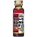 【送料無料】【第2類医薬品】【3%OFFクーポン 5/9 20:00〜5/16 01:59迄】佐藤製薬株式会社 スパークユンケルDCF 500ml(50ml×1...
