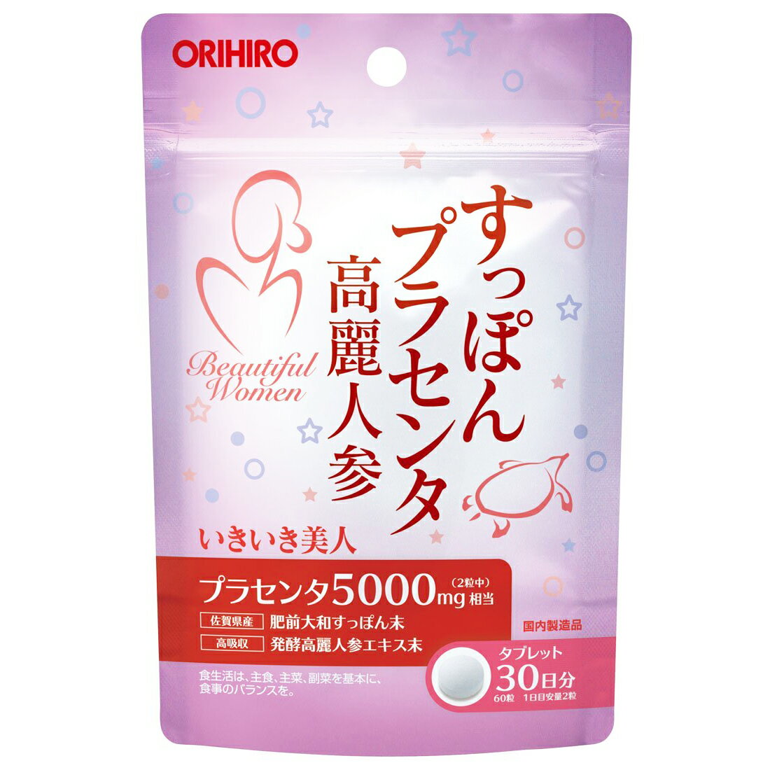 オリヒロ株式会社　すっぽんプラセンタ高麗人参粒 60粒＜いきいき美人。プラセンタ5000mg。飲みやすいタブレット＞【RCP】【北海道・沖縄は別途送料必要】【CPT】