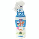 ライオンケミカル株式会社 JF虫よけミスト(L.T防虫スプレーW2) 200ml 【防除用医薬部外品】<肌に優しい虫よけ。マダニにも>(この商品は注文後のキャンセルができません)【RCP】【北海道・沖縄は別途送料必要】【CPT】