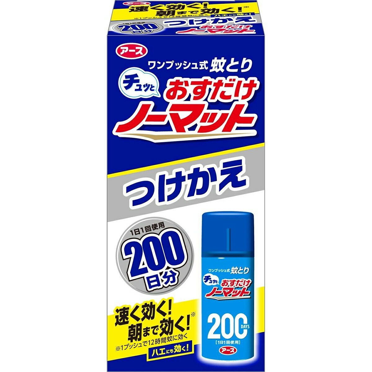 アース製薬株式会社　チュッと おすだけノーマット　200日分 低刺激・無香料　つけかえ　41.7ml【防除用医薬部外品】＜蚊取り。ハエにも＞【RCP】【北海道・沖縄は別途送料必要】のサムネイル