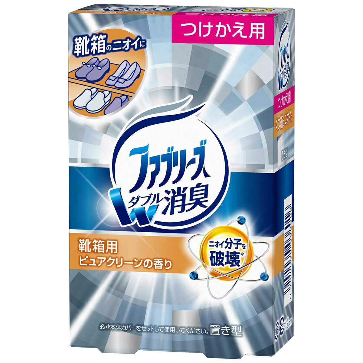 プロクター・アンド・ギャンブル・ジャパン株式会社(P＆G)　ファブリーズ 消臭芳香剤 靴箱用 置き型　ピュアクリーンの香り［つけかえ用］130g(この商品は注文後のキャンセルができません)