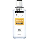 【3％OFFクーポン 4/30 00:00～5/6 23:59迄】【送料無料】株式会社マンダム　ルシード ヘアリキッド 200ml＜無香料＞＜スタイリングローション＞【RCP】【△】