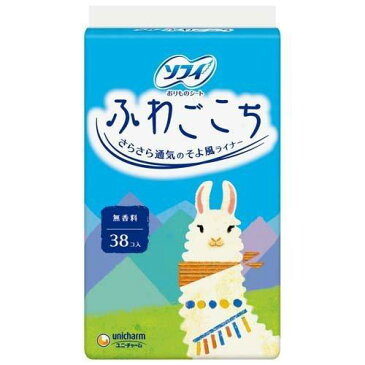 【本日楽天ポイント5倍相当】ユニ・チャーム株式会社 ソフィ ふわごこち 無香料 38枚<おりものシート(パンティライナー)>(この商品は注文後のキャンセルはできません。)【RCP】【北海道・沖縄は別途送料必要】