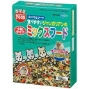 【本日楽天ポイント5倍相当】【送料無料】株式会社マルカン minimal FOOD(ミニマルフード) 食べやすいジャンガリアンのミックスフード(MR-549) ...