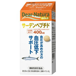 ҥաɥɥإ륹ҡǥʥ(Dear-Natura)ɡǥڥץ30ʬ60γˡڵǽɽ(찵η찵㲼ݡ)ۡRCP̳ۡƻɬסۡCPT