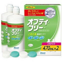 ■製品特徴◆これ1本で簡単ケア◆目にやさしいレンズのつけ心地すべてのソフトコンタクトレンズに使えます。●マルチパーパスソリューション(MPS)ソフトコンタクトレンズの洗浄・消毒・保存が1本で行える煮沸も中和もいらないコールド消毒液です。た●洗浄毎日、レンズがクリア・快適目にやさしいナチュラル成分クエン酸で、保存中もタンパクの汚れを取り除きます。●消毒しっかり消毒、レンズクリア消毒成分ポリクォッドで、レンズに付着した微生物を除去(塩化ポリドロニウム0.0011%)し、キレイなレンズで視界クリア。●快適目にやさしい成分消毒成分ポリクォッドは目にやさしく、レンズを清潔に保つので、快適なつけ心地をサポートします。■効果・効能ソフトコンタクトレンズ(グループI-IV)の消毒■使用方法STEP1：洗浄(こすり洗い)あらかじめ石けんなどで手をよく洗っておきます。レンズをはずし、手のひらの上にのせ、本剤でレンズの両面を各々20秒程指でこすり洗いします。STEP2：すすぎレンズの両面を本剤で完全に(10秒間以上)すすぎます。STEP3：消毒・保存レンズケースに本剤を満たし、レンズを完全に浸し、レンズケースのふたを完全に締めます。4時間以上放置しておけば消毒が完了します。本剤ですすいでから、レンズを装用します。※レンズを取り出す際には、使用の都度ケース内の液は捨て、毎日新しい液を使用してください。レンズ装着後のレンズケースは空にして、新しい本剤でよくすすぎ、かならず自然乾燥させてください●本剤は、別売品スープラクレンズ(タンパク分解酵素洗浄液)と併せてお使いいただけます。●1本に1個レンズケース付き■使用上の注意●使用に際しては、製品説明書をよくお読みください。●目に異常を感じなくても、指示された定期検査を必ず受けてください。●本剤は全ソフトコンタクトレンズ(グループI-IV)にお使いいただけます。●小児の手の届かない所に保管してください。●使用後はキャップをしっかりしめて直射日光を避け室温で保管してください。●誤用を避け、品質を保持するため、他の容器に入れ替えたりしないでください。●容器を開封したら。1カ月を目安にご使用ください。●ハードレンズ(酸素透過性を含む)にはご使用いただけません。●製造番号および使用期限は底面に記載されています。【不適切なケアは、感染症などの眼障害リスクを高めます】■原材料・成分　1mL中エンカポリドロニウム 0.011mg含有安定化剤(エデト酸塩)、緩衝材、等張化剤、pH調整剤 【お問い合わせ先】こちらの商品につきましては、当店(ドラッグピュア）または下記へお願いします。日本アルコン株式会社電話：0120-086-123広告文責：株式会社ドラッグピュア作成：201612SN神戸市北区鈴蘭台北町1丁目1-11-103TEL:0120-093-849製造販売：日本アルコン株式会社区分：医薬部外品・アメリカ製文責：登録販売者　松田誠司 ■ 関連商品 日本アルコンお取り扱い商品オプティフリーシリーズコンタクトレンズ関連商品