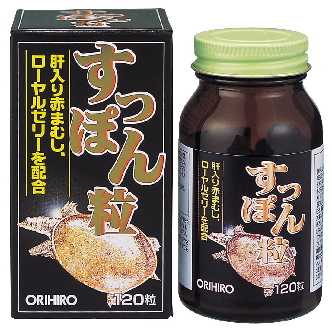 【本日楽天ポイント5倍相当】オリヒロ株式会社　すっぽん粒 120粒＜ソフトカプセル＞【RCP】【北海道・沖縄は別途送料必要】