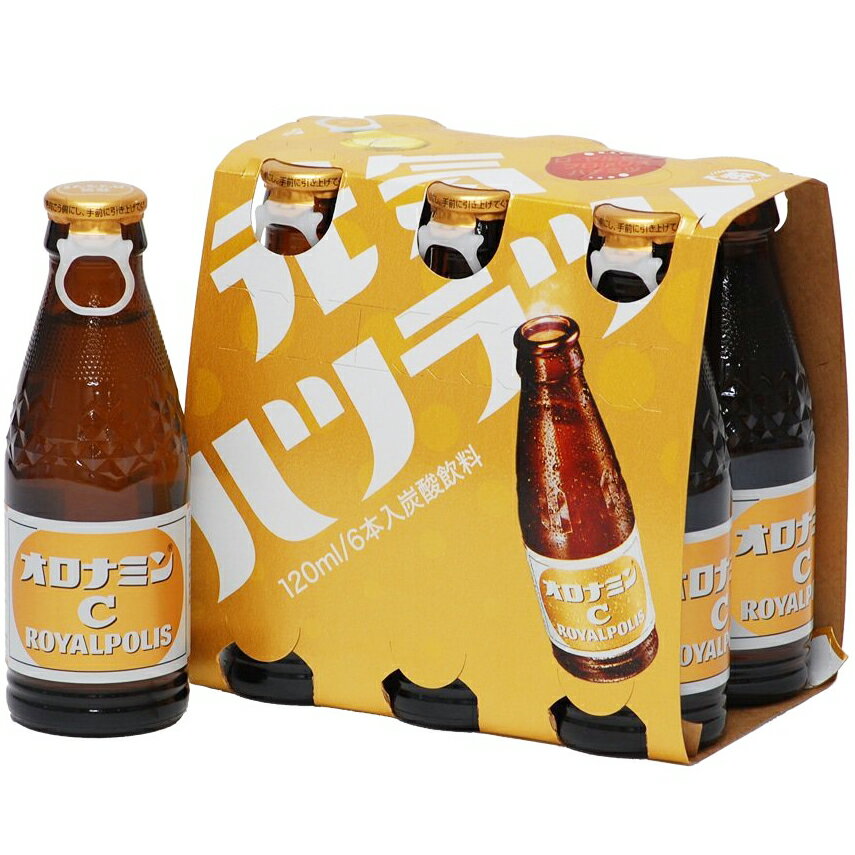 大塚製薬株式会社 オロナミンC ロイヤルポリス 120ml×6本入り(1セット)<ローヤルゼリー・プロポリス・はちみつ>【RCP】【北海道・沖縄は別途送料必要】
