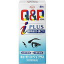 ■製品特徴パソコンやスマートフォン，タブレット端末の継続的な使用などからくる眼の奥の疲れ（眼精疲労）や肩こりは，血行不良や筋肉の緊張などが原因で生じる症状です。キューピーコーワiプラスは，これらの症状を緩和するビタミンB1を身体へ取りこまれ...