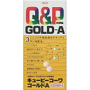 【3%OFFクーポン 5/9 20:00〜5/16 01:59迄】【送料無料】興和新薬株式会社 キューピーコーワゴールドA 180錠【指定医薬部外品】<滋養強壮...