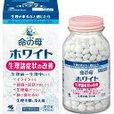 【第2類医薬品】小林製薬株式会社 命の母ホワイト 360錠(30日分)<生理諸症状の改善>【RCP】【北海道・沖縄は別途送料必要】