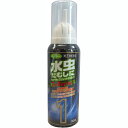 送料無料【第(2)類医薬品】新新薬品工業株式会社 JFキョータップジェットスプレー 90ml×3個<テルビナフィン塩酸塩配合><水虫・たむしに1日1回で効く!>...