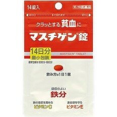 ■製品特徴1．貧血を治す鉄分配合により，1日1錠，2-3週間の服用で貧血への効果が期待できます。2．配合の鉄分は体内での吸収がよく，貧血と貧血が原因の疲れ・だるさ・立ちくらみを治します。3．鳥レバー111gまたはホウレン草500g中に含まれる鉄分と同量の鉄分10mgを1錠中に配合しています。4．鉄分の吸収を高めるレモン約3個分のビタミンC，赤血球を守るビタミンE，赤血球を造るビタミンB12，葉酸を配合。5．思春期のお嬢様の貧血，産前産後の貧血，朝起きる時のつらさに有効です。6．従来品より小型化した錠剤です。 ■使用上の注意 ■してはいけないこと■(守らないと現在の症状が悪化したり，副作用が起きやすくなります。) 本剤を服用している間は，他の貧血用薬を服用しないで下さい。 ▲相談すること▲ 1．次の人は服用前に医師，薬剤師又は登録販売者に相談して下さい。　（1）医師の治療を受けている人。　（2）妊婦又は妊娠していると思われる人。　（3）薬などによりアレルギー症状を起こしたことがある人。2．服用後，次の症状があらわれた場合は副作用の可能性があるので，直ちに服用を中止し，商品の箱を持って医師，薬剤師又は登録販売者に相談して下さい。［関係部位：症状］皮ふ：発疹・発赤，かゆみ消化器：吐き気・嘔吐，食欲不振，胃部不快感，腹痛3．服用後，便秘，下痢があらわれることがあるので，このような症状の持続又は増強が見られた場合には，服用を中止し，商品の箱を持って医師，薬剤師又は登録販売者に相談して下さい。4．2週間位服用しても症状がよくならない場合は服用を中止し，商品の箱を持って医師，薬剤師又は登録販売者に相談して下さい。 ●その他の注意● ＜成分に関連する注意＞配合されているフマル酸第一鉄により便秘になったり便が黒くなることがあります。 ■効能・効果貧血 ■用法・用量成人（15歳以上），1日1回1錠，食後に飲んで下さい。朝昼晩いつ飲んでも構いません。 【用法関連注意】（1）貧血症状が少しでも改善された方は，その後も根気よく服用して下さい。詳しくは，薬剤師・登録販売者にご相談下さい。（2）本剤の服用前後30分は，玉露・煎茶・コーヒー・紅茶は飲まないで下さい。ほうじ茶・番茶・ウーロン茶・玄米茶・麦茶はさしつかえありません。（3）2週間ほど服用されても症状が改善しない場合，他に原因があるか，他の疾患が考えられます。服用を中止し，医師・薬剤師・登録販売者にご相談下さい。 ■成分分量 1錠中 溶性ピロリン酸第二鉄 79.5mg （内訳：鉄10mg） アスコルビン酸 50mg トコフェロール酢酸エステル 10mg シアノコバラミン 50μg 葉酸 1mg 添加物としてラウリン酸ソルビタン，ゼラチン，白糖，タルク，グリセリン脂肪酸エステル，二酸化ケイ素，セルロース，乳糖，無水ケイ酸，ヒドロキシプロピルセルロース，ステアリン酸マグネシウム，クロスポビドン，ヒプロメロースフタル酸エステル，クエン酸トリエチル，ヒプロメロース(ヒドロキシプロピルメチルセルロース)，酸化チタン，マクロゴール，カルナウバロウ，赤色102号を含有します。■剤形：錠剤 ■保管及び取扱い上の注意（1）直射日光の当たらない湿気の少ない涼しい所に密栓して保管して下さい。（2）小児の手の届かない所に保管して下さい。（3）他の容器に入れ替えないで下さい。誤用の原因になったり品質が変わることがあります。（4）錠剤の色が落ちることがありますので，濡れた手で錠剤を触らないで下さい。手に触れた錠剤は，容器に戻さないで下さい。（5）使用期限を過ぎた製品は服用しないで下さい。（6）容器内に乾燥剤が入っています。誤って服用しないで下さい。 【お問い合わせ先】こちらの商品につきましての質問や相談につきましては、当店（ドラッグピュア）または下記へお願いします。日本臓器製薬株式会社　お客様相談窓口TEL:06-6222-0441受付時間：土・日・祝日を除く9：00-17：00広告文責：株式会社ドラッグピュア作成：201502ST,201607SNリニュ神戸市北区鈴蘭台北町1丁目1-11-103TEL:0120-093-849製造販売者：日本臓器製薬株式会社区分：第2類医薬品・日本製文責：登録販売者　松田誠司 ■ 関連商品 日本臓器製薬お取扱商品マスチゲン　シリーズ貧血に