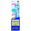 【3%OFFクーポン 5/9 20:00〜5/16 01:59迄】【送料無料】和光堂株式会社 オーラルプラス やわらか舌ブラシ 1本入り<口臭予防に>【△】【C...