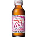 【本日楽天ポイント5倍相当】大正製薬株式会社　リポビタンファイン　100ml 50本セット【指定医薬部外品】＜タウリン・ビタミン配合＞＜低カロリー＞【RCP】