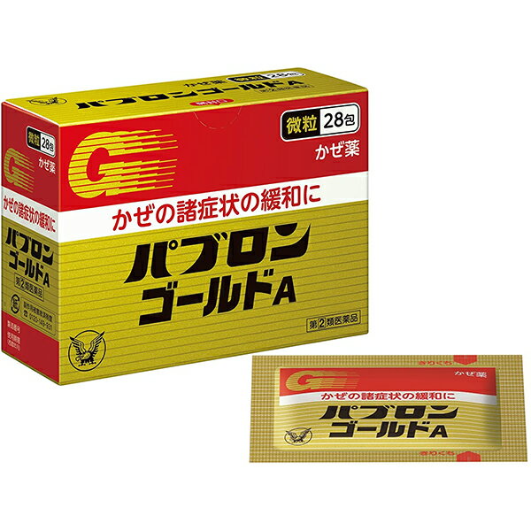 ■製品特徴 ◆パブロンゴールドA＜錠＞は，グアイフェネシンをはじめ7種類の有効成分を配合し，せき，たん，のどの痛みなどのかぜの諸症状を改善するかぜ薬です。 ◆家庭の常備薬としてご使用ください。 ■使用上の注意 ■してはいけないこと■ （守らないと現在の症状が悪化したり，副作用・事故が起こりやすくなります） 1．次の人は服用しないでください 　（1）本剤又は本剤の成分によりアレルギー症状を起こしたことがある人。 　（2）本剤又は他のかぜ薬，解熱鎮痛薬を服用してぜんそくを起こしたことがある人。 　（3）12歳未満の小児。 2．本剤を服用している間は，次のいずれの医薬品も使用しないでください 　他のかぜ薬，解熱鎮痛薬，鎮静薬，鎮咳去痰薬，抗ヒスタミン剤を含有する内服薬等（鼻炎用内服薬，乗物酔い薬，アレルギー用薬等） 3．服用後，乗物又は機械類の運転操作をしないでください 　（眠気等があらわれることがあります） 4．授乳中の人は本剤を服用しないか，本剤を服用する場合は授乳を避けてください 5．服用前後は飲酒しないでください 6．長期連用しないでください ▲相談すること▲ 1．次の人は服用前に医師，薬剤師又は登録販売者に相談してください 　（1）医師又は歯科医師の治療を受けている人。 　（2）妊婦又は妊娠していると思われる人。 　（3）高齢者。 　（4）薬などによりアレルギー症状を起こしたことがある人。 　（5）次の症状のある人。 　　高熱，排尿困難 　（6）次の診断を受けた人。 　　甲状腺機能障害，糖尿病，心臓病，高血圧，肝臓病，腎臓病，胃・十二指腸潰瘍，緑内障，呼吸機能障害，閉塞性睡眠時無呼吸症候群，肥満症 2．服用後，次の症状があらわれた場合は副作用の可能性があるので，直ちに服用を中止し，添付の説明書を持って医師，薬剤師又は登録販売者に相談してください ［関係部位：症状］ 皮膚：発疹・発赤，かゆみ 消化器：吐き気・嘔吐，食欲不振 精神神経系：めまい 泌尿器：排尿困難 その他：過度の体温低下 まれに下記の重篤な症状が起こることがあります。その場合は直ちに医師の診療を受けてください。 ［症状の名称：症状］ ショック（アナフィラキシー）：服用後すぐに，皮膚のかゆみ，じんましん，声のかすれ，くしゃみ，のどのかゆみ，息苦しさ，動悸，意識の混濁等があらわれる。 皮膚粘膜眼症候群（スティーブンス・ジョンソン症候群），中毒性表皮壊死融解症，急性汎発性発疹性膿疱症：高熱，目の充血，目やに，唇のただれ，のどの痛み，皮膚の広範囲の発疹・発赤，赤くなった皮膚上に小さなブツブツ（小膿疱）が出る，全身がだるい，食欲がない等が持続したり，急激に悪化する。 肝機能障害：発熱，かゆみ，発疹，黄疸（皮膚や白目が黄色くなる），褐色尿，全身のだるさ，食欲不振等があらわれる。 腎障害：発熱，発疹，尿量の減少，全身のむくみ，全身のだるさ，関節痛（節々が痛む），下痢等があらわれる。 間質性肺炎：階段を上ったり，少し無理をしたりすると息切れがする・息苦しくなる，空せき，発熱等がみられ，これらが急にあらわれたり，持続したりする。 ぜんそく：息をするときゼーゼー，ヒューヒューと鳴る，息苦しい等があらわれる。 再生不良性貧血：青あざ，鼻血，歯ぐきの出血，発熱，皮膚や粘膜が青白くみえる，疲労感，動悸，息切れ，気分が悪くなりくらっとする，血尿等があらわれる。 無顆粒球症：突然の高熱，さむけ，のどの痛み等があらわれる。 呼吸抑制：息切れ，息苦しさ等があらわれる。 3．服用後，次の症状があらわれることがあるので，このような症状の持続又は増強が見られた場合には，服用を中止し，添付の説明書を持って医師，薬剤師又は登録販売者に相談してください 　便秘，口のかわき，眠気 4．5-6回服用しても症状がよくならない場合は服用を中止し，添付の説明書を持って医師，薬剤師又は登録販売者に相談してください ■効能・効果 かぜの諸症状（せき，たん，のどの痛み，くしゃみ，鼻みず，鼻づまり，悪寒，発熱，頭痛，関節の痛み，筋肉の痛み）の緩和 ■用法・用量 次の量を食後なるべく30分以内に水又はぬるま湯で服用してください。 ［年令：1回量：服用回数］ 15才以上：3錠：1日3回 12才-14才：2錠：1日3回 12才未満：服用しないこと 【用法関連注意】 （1）定められた用法・用量を厳守してください。 （2）小児に服用させる場合には，保護者の指導監督のもとに服用させてください。 （3）ぬれた手等で触れた錠剤はびんに戻さないでください。（変色等の原因となり，品質が変わることがあります） ■成分分量 1包(0.96g)中 グアイフェネシン 60mg ジヒドロコデインリン酸塩 8mg dl-メチルエフェドリン塩酸塩 20mg アセトアミノフェン 300mg クロルフェニラミンマレイン酸塩 2.5mg 無水カフェイン 25mg リボフラビン 4mg 添加物として セルロース，無水ケイ酸，バレイショデンプン，D-マンニトール，ヒドロキシプロピルセルロース，メタケイ酸アルミン酸Mg，アスパルテーム（L-フェニルアラニン化合物），香料，バニリン を含有します。 ■剤型：散剤 ■保管及び取扱い上の注意 （1）直射日光の当たらない湿気の少ない涼しい所に保管してください。 （2）小児の手の届かない所に保管してください。 （3）他の容器に入れ替えないでください。（誤用の原因になったり品質が変わることがあります） （4）1包を分割した残りを服用する場合には，袋の口を折り返して保管し，2日以内に服用してください。 （5）使用期限を過ぎた製品は服用しないでください。 【お問い合わせ先】 こちらの商品につきましての質問や相談につきましては、当店（ドラッグピュア）または下記へお願いします。大正製薬株式会社　お客様119番室 電話：03-3985-1800 受付時間：8：30-21：00（土、日、祝日を除く） 広告文責：株式会社ドラッグピュア 作成：201605SN,201907SN 神戸市北区鈴蘭台北町1丁目1-11-103 TEL:0120-093-849 製造販売：大正製薬株式会社 区分：指定第2類医薬品 文責：登録販売者　松田誠司 使用期限：使用期限終了まで100日以上 ■ 関連商品 大正製薬お取り扱い商品パブロンシリーズ