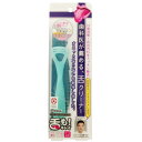 【3%OFFクーポン 5/9 20:00〜5/16 01:59迄】【送料無料】【限定】株式会社レーベン販売 ののじ ソフト舌クリーナー 舌も!(グリーン)1本入...