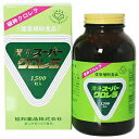協和薬品株式会社 清浄スーパークロレラ1500粒<破砕クロレラ>【健康補助食品】(この商品は注文後のキャンセルができません)