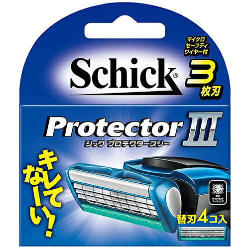 【本日楽天ポイント5倍相当】シック・ジャパン株式会社　Schick(シック) 　プロテクタースリー　3枚刃 替刃［PRTI-4］ 4コ入【北海道・沖縄は別途送料必要】【CPT】