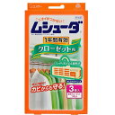 ■製品特徴防虫効果が1年間持続し、長期の衣類収納に最適●防虫成分が約1年間安定した効果を発揮し、大切な衣類を虫から守ります。●衣類にニオイがつかないので、取り出してすぐに着られます。●防力ビ剤配合でカビの発育を抑え、衣類をカビからも守ります。●おとりかえサインつきなので、取り替え時期がわかります。◆有効期間使用開始後約1年間(温度、収納容器及び使用状態等で一定しない場合がある。)■使用方法【衣類の収納前に】※虫害やカビの原因となるので、下記のことをご確認ください。●衣類の汚れをきちんと落としてください。●衣類はしっかり乾燥させてください。●クリーニングのカバーなどは外して収納してください。【使用方法】袋から取り出し、クローゼットのパイプに等間隔で吊り下げてください。※本品と除湿剤(ドライペット)を一緒に使用すると、防虫・除湿の効果で、大切な衣類を守ります。●他のせんい製品防虫剤と一緒に使用しても差しつかえありません。●毛皮、金糸、銀糸、ボタン類(金属、プラスチック製品)などにもご使用いただけます。【標準使用量】クローゼット・・・2400L/3個、1600L/2個、800L/1個※クローゼットの大きさにあわせて800Lに対し1個を目安としてご使用ください。■使用上の注意●パッケージに記載されている使用量を守って使用する。●密閉性のある収納容器で使用する。●衣類の入れ替えをする時は、部屋の換気をする。●幼児の手の届くところに置かない。●本品は食べられない。万一食べた時には医師に相談する。●誤食等の対応のため、使用中はパッケージを保管する。●使用後は、地域のゴミ捨て規則に従って捨てる。●用途以外には使用しない。■保存方法温度が低く、直射日光の当たらない場所に密封したまま保存すること。■成分プロフルトリン(防虫成分)、スルファミド系防カビ剤【お問い合わせ先】こちらの商品につきましては、当店(ドラッグピュア）または下記へお願いします。エステー株式会社　お客様相談室TEL：0120-145-230広告文責：株式会社ドラッグピュア作成：201604SN神戸市北区鈴蘭台北町1丁目1-11-103TEL:0120-093-849製造販売：エステー株式会社区分：繊維衣類製品防虫剤・日本製 ■ 関連商品 ムシューダシリーズエステーお取扱商品