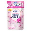 【3%OFFクーポン 4/30 00:00〜5/6 23:59迄】【送料無料】花王株式会社 ビオレu 角層まで浸透する うるおいバスミルク やさしいミルクローズ...