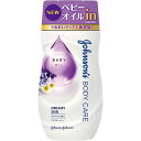 【本日楽天ポイント5倍相当】【送料無料】ジョンソン・エンド・ジョンソン株式会社 ジョンソンボディケア ドリーミースキン アロマ ローション 200g<ベビーオイルイン>【RCP】【△】【CPT】