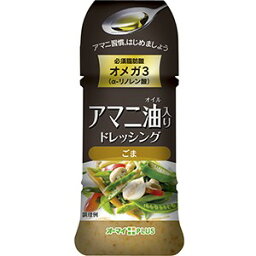 【本日楽天ポイント5倍相当】日本製粉株式会社　オーマイプラス　アマニ油（オイル）入り　ドレッシング　ごま　150ml×24本セット(商品発送まで6-10日間程度かかります)【RCP】