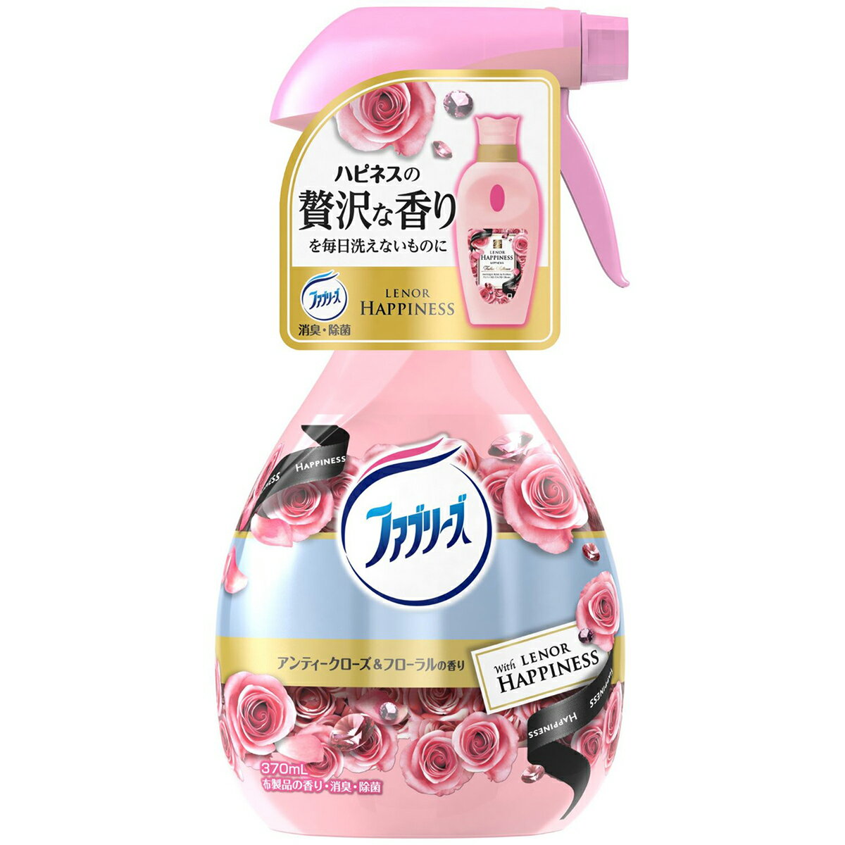 プロクター・アンド・ギャンブル・ジャパン株式会社(P＆G) ファブリーズ 消臭芳香剤 布用 with レノアハピネス アンティークローズ&フローラルの香り ［本体］370ml(この商品は注文後のキャンセルができません)【RCP】【北海道・沖縄は別途送料必要】