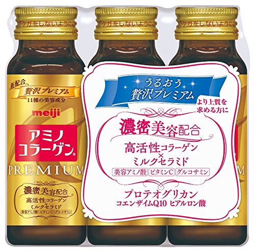 【本日楽天ポイント5倍相当】株式会社明治　アミノコラーゲン プレミアムドリンク 50ml×3本入＜11種類の美容成分＞＜高活性コラーゲン・ミルクセラミド+アミノ酸・ビタミンC・グルコサミン＞【清涼飲料水】【RCP】【北海道・沖縄は別途送料必要】