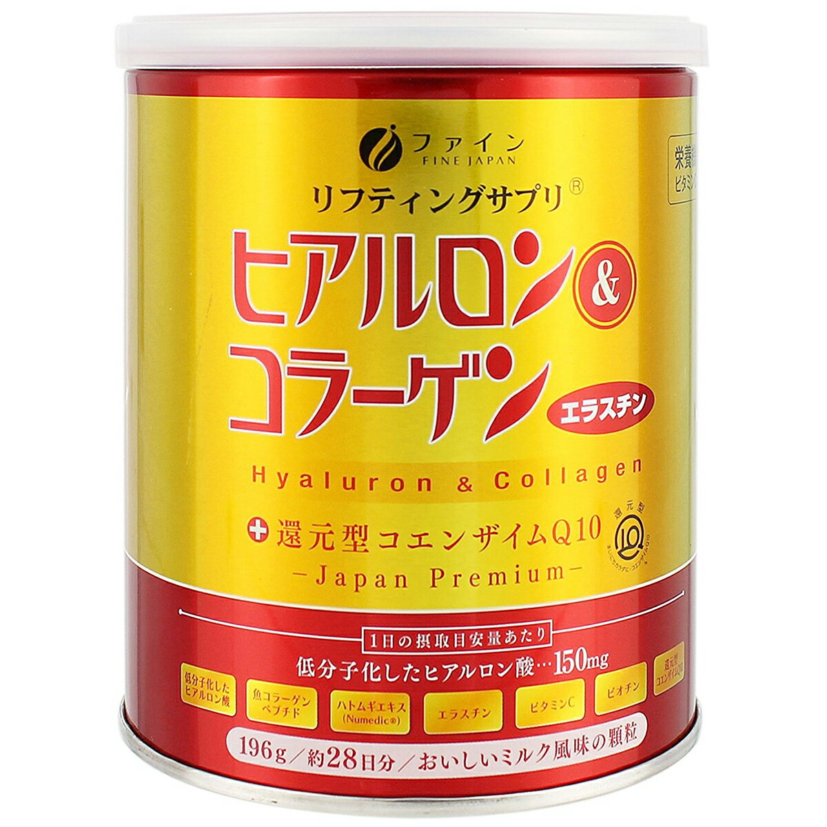 ■製品特徴本商品は7gあたりに「内面物質」として働き、美容成分であるヒアルロン酸を150mg配合。また、ヒアルロン酸と共同で働くコラーゲン、エラスチンを配合し、三位一体によるはたらきを期待できます。サポート成分としてハトムギエキス、ビタミンC、ビオチンを配合しています。ファイン社は、コンセプトのひとつとして「サプリメントによるエイジングケア」を提案しています。活き活きした若々しさ維持するためのケア及び技術です。毎日の生活に美的栄養素を取り入れることにより、体の中からキレイをサポートしましょう。本商品は7gあたりに「内面物質」として働く成分であるヒアルロン酸を150mg配合。また、ヒアルロン酸と共同で働くコラーゲン、エラスチンを配合し、三位一体による確保が期待できます。サポート成分としてハトムギエキス、ビタミンC、ビオチンを配合しています。さらに本品にはカネカ社製の還元型コエンザイムQ10も配合しております。溶けやすい顆粒タイプで、ミルク風味になっています。お好きなお飲み物に溶かしてお飲み頂けます。「ヒアルロン＆コラーゲン＋還元型CoQ10」は医薬品とは異なり食品ですので飲用時間に決まりはありませんが、一般的には夜が美容に役立つ時間といわれているため、夕食後から就寝前にとる方も多くいます。また、パッケージに表示しております注意事項等をよく読んでいただき、1日7gを目安にお召し上がりください。ヒアルロン酸は、保水力にすぐれた成分ですが、年齢とともに減少します。ヒアルロン酸を摂取することで、内側からサポートします。■お召し上がり方1日あたり7g(缶入りのスプーン1杯)を目安に、お好きなお飲み物に溶かしてお召し上がり下さい。※本品は多量摂取により疾病が治癒したり、より健康が増進するものではありません。1日の摂取目安量を守ってください。 ■原材料魚コラーゲンペプチド、練乳パウダー、ハトムギエキス、エラスチンペプチド、コエンザイムQ10(還元型)、デキストリン、トレハロース、ヒアルロン酸、ビタミンC 、香料、甘味料(スクラロース)、ビオチン(原材料の一部に乳、大豆を含む) ■栄養成分エネルギー 25kcalたんぱく質 5.50g脂質 0.08g炭水化物 0.69gナトリウム 32mgビタミンC 100mgビオチン 45μgヒアルロン酸 150mgコラーゲン 5，250mgエラスチン 15mgハトムギエキス 450mg 【お問い合わせ先】こちらの商品につきましての質問や相談につきましては、当店（ドラッグピュア）または下記へお願いします。株式会社ファイン　お客様相談室電話：0120-056-356受付時間：9：00-18：00（土日祝および年末年始は除きます）広告文責：株式会社ドラッグピュア作成：201702SN神戸市北区鈴蘭台北町1丁目1-11-103TEL:0120-093-849製造販売：株式会社ファイン区分：栄養機能食品・日本製 ■ 関連商品 ファインお取扱い商品■ヒアルロン&コラーゲン+還元型COQ10とは◆のり越えたい壁！差がつく”この1杯”その秘密とは？「若々しさと」「きれい」のために今日からはじめられる美的生活。ファイン社は、コンセプトのひとつとして毎日の生活に「内面物質」を取り入れることにより体の中からキレイをサポートします。毎日ハリのある生活を送りたい、そして「若々しさと」「きれい」のためにたった1杯からはじめられる健康食品が「ファインヒアコラQ10」です。◆1日分7gあたりヒアルロン酸150mg配合この商品は1日分7gあたり低分子化したヒアルロン酸（最占有分子量は80，000前後）を150mg摂取できます。ヒアルロン酸は1gに対して、6リットルもの水分を保持できる驚異的な保水力を持っているといわれています。その優れた保水力は水分保持を重要としている部分を潤してくれています。そのため、加齢とともに減少するヒアルロン酸を補い若々しさにつながると考えられています。◆魚由来コラーゲンペプチドを5，250mg配合本品は人気の魚由来のコラーゲンペプチドを使用しており、コラーゲン特有のにおいが少ないのが特徴です。また、この商品はペプチド（アミノ酸が数個〜数十個繋がったもの）であるため分子量も小さく（平均約5，000）通常のコラーゲンに比べて分解されやすく吸収されやすくなっております。◆第3の内面美容素材「エラスチン」配合コラーゲンとエラスチンは併せて摂ることをおすすめします。エラスチンがコラーゲンを束ねることにより立体構造を保ちます。エラスチン、コラーゲン、ヒアルロン酸などの成分は赤ちゃんの頃はたっぷりと存在しますが、年齢とともに減少する成分であるため、これらの弾力、うるおいを支える成分「エラスチン」を一緒に摂取すると、ハリと柔軟性に働きかけることができると考えられています。◆ヒアルロン＆コラーゲン＋還元型COQ10とは？この商品は7gあたりに「内面物質」として働く、うるおいの源でもあるヒアルロン酸を150mgまた、ヒアルロン酸と共同で働くコラーゲン、エラスチンを配合しています。サポート成分としてハトムギエキス、ビタミンC、ビオチンを加えています。さらに本品には株式会社カネカ社製の還元型コエンザイムQ10も配合しています。溶けやすい顆粒タイプでコーヒー、紅茶などのお好きなお飲み物に溶かしたり、ヨーグルト、季節のフルーツにかけてお召し上がりください。