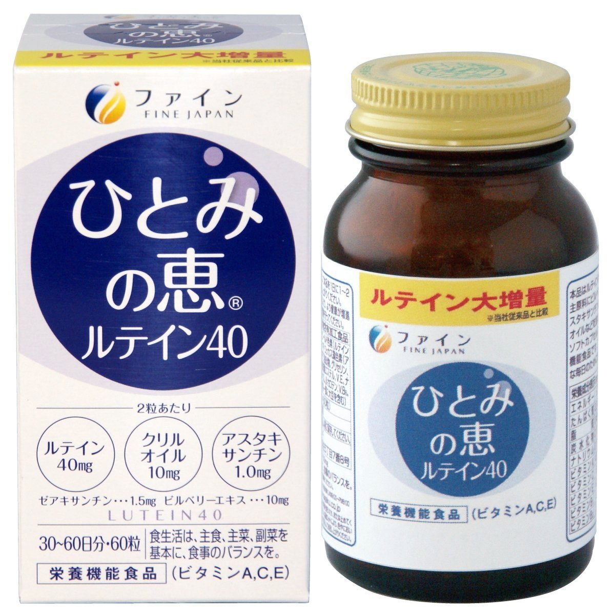 ■製品特徴● 2粒でルテイン(エステル体)を40mg摂取できます。 ● 次世代のオメガ3として注目の、ナンキョクオキアミに含まれる「クリルオイル」を10mg*配合。 ● 「アスタキサンチン」、「ゼアキサンチン」、「ビルベリーエキス」も配合。 ● ビタミンA、C、Eを一日当たりの栄養素等表示基準値100%摂取可能。 ● ビタミンB群も配合。 *2粒あたり■ご注意◆クリルオイルはオキアミを原料としておりますので、甲殻類に対してアレルギーのある方はご注意ください。◆体質に合わないと思われる時は、お召し上がりの量を減らすか、または止めてください。◆開封後はなるべくお早めにお召し上がりください。◆製造ロットにより、色やにおいに多少の変化がありますが、品質には問題ありませんので安心してお召し上がりください。■原材料べに花油、ゼラチン、オキアミ抽出物、ビルベリーエキス、マリーゴールド色素（ルテイン含有）、V.C、グリセリン、ミツロウ、グリセリン脂肪酸エステル、ヘマトコッカス藻色素（アスタキサンチン含有）、カラメル色素、ナイアシン、V.E、パントテン酸カルシウム、β-カロテン、V.B2、V.B1、V.B6、V.B12 （原材料の一部に大豆を含む）■お召し上がり方栄養機能食品として本品を1日に1-2粒程度を目安に水またはぬるま湯でお召し上がり下さい。 【お問い合わせ先】こちらの商品につきましての質問や相談につきましては、当店（ドラッグピュア）または下記へお願いします。株式会社ファイン　お客様相談室電話：0120-056-356受付時間：9：00-18：00（土日祝および年末年始は除きます）広告文責：株式会社ドラッグピュア作成：201702SN神戸市北区鈴蘭台北町1丁目1-11-103TEL:0120-093-849製造販売：株式会社ファイン区分：栄養機能食品・日本製 ■ 関連商品 ファインお取扱い商品■ひとみの恵ルテイン40とは◆ブルーベリーで満足できなかった方へ。 身近に接するパソコンやスマートフォン、テレビなどから大量に発生するブルーライトは、ショボショボやずっしりの原因になると言われています。 「ひとみの恵ルテイン40」は天然ルテインを40mg配合。デジタル社会で酷使しがちな「みる」をサポートし、クリアで爽快な毎日をお手伝いします。 ＜こんな方におすすめ＞・テレビやパソコンをよく使う方 ・寝る前に布団の中でスマホを見る方 ・細かい作業を行う方 ・紫外線や光のダメージが心配な方 ◆天然のルテインを「特濃」40mg配合 ルテインはマリーゴールドなどに含まれる色素です。 本品は、マリーゴールドから抽出した天然ルテインを100％使用。ルテイン40mgは業界最高水準の特濃配合です。 ◆ビルベリーエキスももちろん配合。 本品はアスタキサンチンを1mg配合。さらにゼアキサンチン、ビルベリーエキスなど定番の成分もバランスよく配合しています。 しかも1日2粒で、「みる」に欠かせないビタミンA、C、Eの1日摂取目安量を100％補えます。ビタミンB群もしっかり配合しているので、マルチビタミンサプリメントとしてもご利用頂けます。 ◆注目の成分「クリルオイル」配合。 クリルオイルとは、「南極オキアミ」から抽出できる注目の健康成分。EPAやDHAなどのオメガ3系脂肪酸、アスタキサンチン、リン脂質などの栄養素がぎっしり入っています。