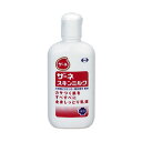 【3%OFFクーポン 5/9 20:00〜5/16 01:59迄】【送料無料】エーザイザーネスキンミルク 140g【△】【CPT】