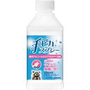 【3%OFFクーポン 5/9 20:00〜5/16 01:59迄】【送料無料】健栄製薬株式会社 手ピカスプレー つけかえ用420ml【指定医薬部外品】<広範囲の...