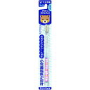 【本日楽天ポイント5倍相当】【送料無料】大正製薬株式会社 デントウェル 歯医者さん小学校(6-12才用) ふつう×12本セット<小児歯科医が設計した歯ブラシ>【...