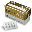 【送料無料】【第(2)類医薬品】【本日楽天ポイント5倍相当】中外医薬生産株式会社 痔疾用薬 ビタトレールA 坐剤 30個入<痔の痛み・はれ・出血・かゆみに>【△】【CPT】