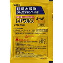 【送料無料】【第3類医薬品】【3%OFFクーポン 5/9 20:00〜5/16 01:59迄】佐藤製薬株式会社 レバウルソゴールド 60錠(3錠×20袋)<滋養...