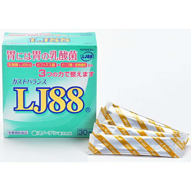 ■製品特徴ガストバランスは健康なヒトの胃から分離された乳酸菌LJ88(R)(Lactobacillus johnsonii No.1088)を配合した栄養補助食品です。乳酸菌LJ88(R)は日本、韓国、米国において特許取得したスノーデン独自の乳酸菌です。また生きたビフィズス菌の他、ビール酵母、食物繊維、オリゴ糖、ビタミン類など腸内環境にもうれしい成分を組み合わせました。不規則な生活、ストレスが多い、食事がおいしくない、お酒・たばこ・コーヒーなどが好き、朝お腹がスッキリしない、お腹のバランスが気になる方におすすめです。日頃の健康維持にぜひご愛用ください。■原材料乳糖、エリスリトール、乳酸菌LJ88(殺菌)末（デンプン、還元麦芽糖水飴、デキストリン、乳酸菌殺菌末)、乳糖果糖オリゴ糖、ガラクトマンナン(食物繊維)、酵母末、レモン果汁末、植物油脂、ビフィズス菌乾燥原末／環状オリゴ糖、ビタミンC、香料、二酸化ケイ素、ビタミンB1、ビタミンB2、ビタミンB6 ■お召し上がり方食品ですのでいつでもお召し上がりいただけます。1日1包を目安にお水または、お湯にてお召し上がりください。体質や体調により、まれに体に合わない場合があります。その際にはご使用を中止してください。お薬を服用されている方は、医師または薬剤師にご相談ください。【お問い合わせ先】こちらの商品につきましては、当店(ドラッグピュア）または下記へお願いします。スノーデン株式会社 お客様相談室電話：03-3866-2459受付時間：8:50-12:00, 13:00-17:30（土・日曜、祝日、夏期・冬期休業日を除く）広告文責：株式会社ドラッグピュア作成：201701SN神戸市北区鈴蘭台北町1丁目1-11-103TEL:0120-093-849製造販売：スノーデン株式会社区分：栄養補助食品 ■ 関連商品 スノーデンお取扱い商品■スノーデン社の健康食品についてスノ−デン社が創る健康食品、それは大自然の恵みを取り入れ、漢方学的な教えに学び、確かなる体感をもたらす素材にこだわった自然派志向の食品です。私たちの身体に入るものですので、原料の由来にこだわり、含まれる成分にこだわり、安心してお召しあがりいただける商品です。