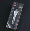 貝印株式会社『関孫六 プレミアム爪切り タイプ101L HC-3501』【RCP】【北海道・沖縄は別途送料必要】【CPT】
