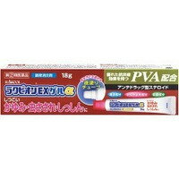 ̵ۡ(2)ʡۡŷݥ5ۥ饯ҥ饯ԥEX(18g)㤷Ĥߡ...