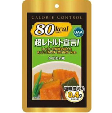 アルファフーズ株式会社　UAA食品　カロリーコントロール食　超レトルト宣言!　かぼちゃ煮　90g×60袋セット(商品発送まで6-10日間程度かかります)(この商品は注文後のキャンセルができません)