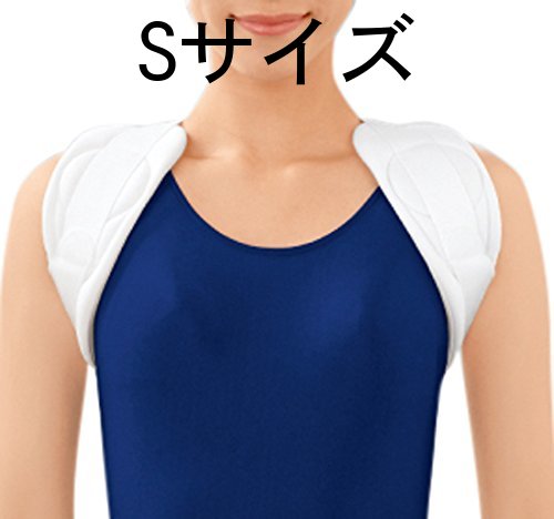 【本日楽天ポイント5倍相当!!】【送料無料】アルケア株式会社クラビクルバンド・II 鎖骨固定帯 Sサイズ［品番：17544］【△】（発送まで7～14日程です・ご注文後のキャンセルは出来ません）