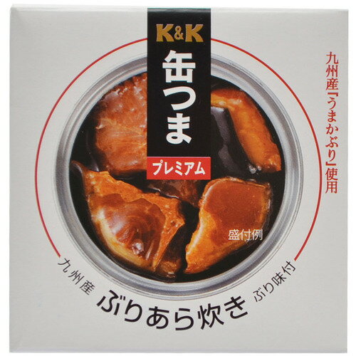 国分株式会社　K&K 缶つまプレミアム　九州産ぶりあら炊き 150g入×6缶セット【RCP】【北海道・沖縄は別途送料必要】